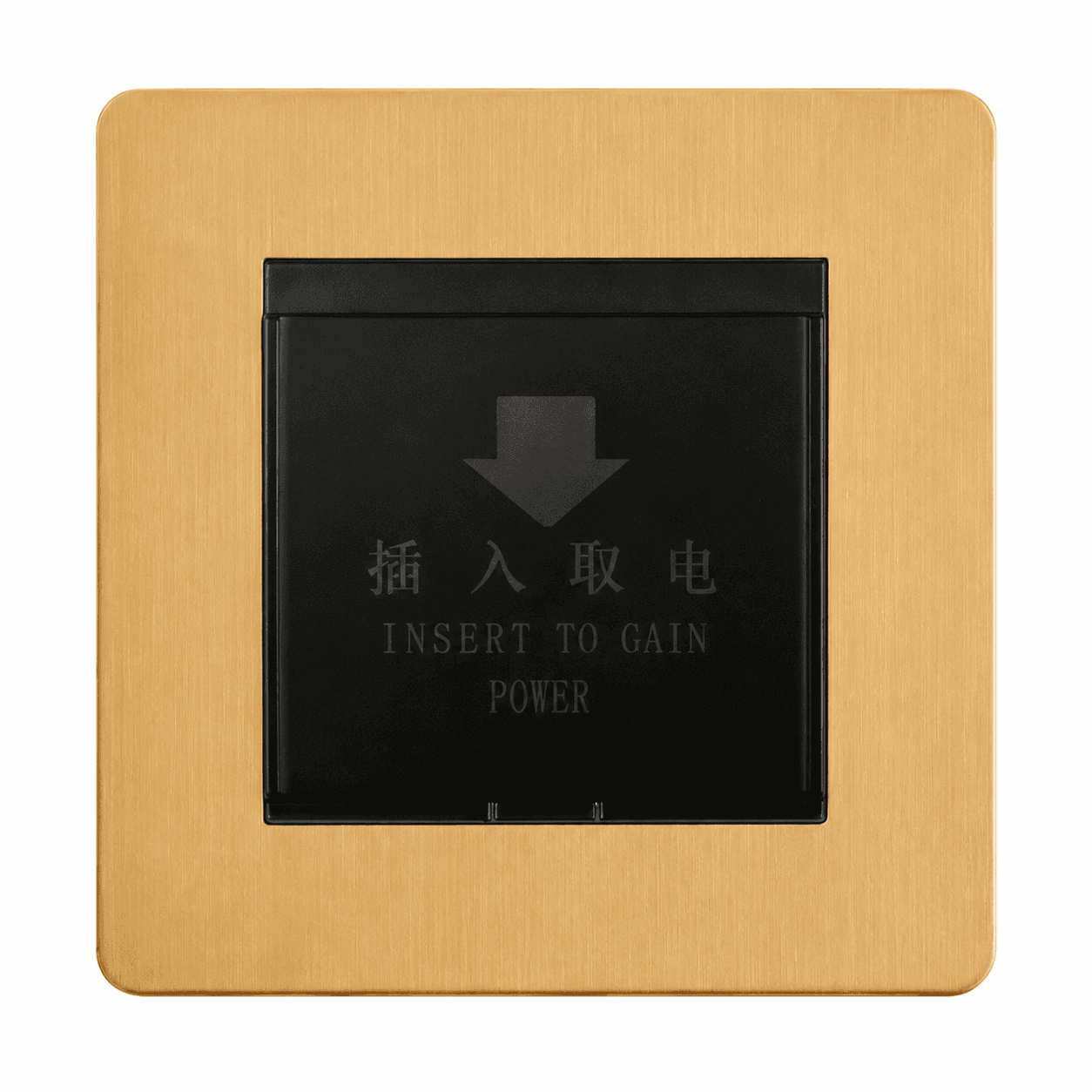 Brushed Gold Stainless Steel Hotel Key Card Power Switch
