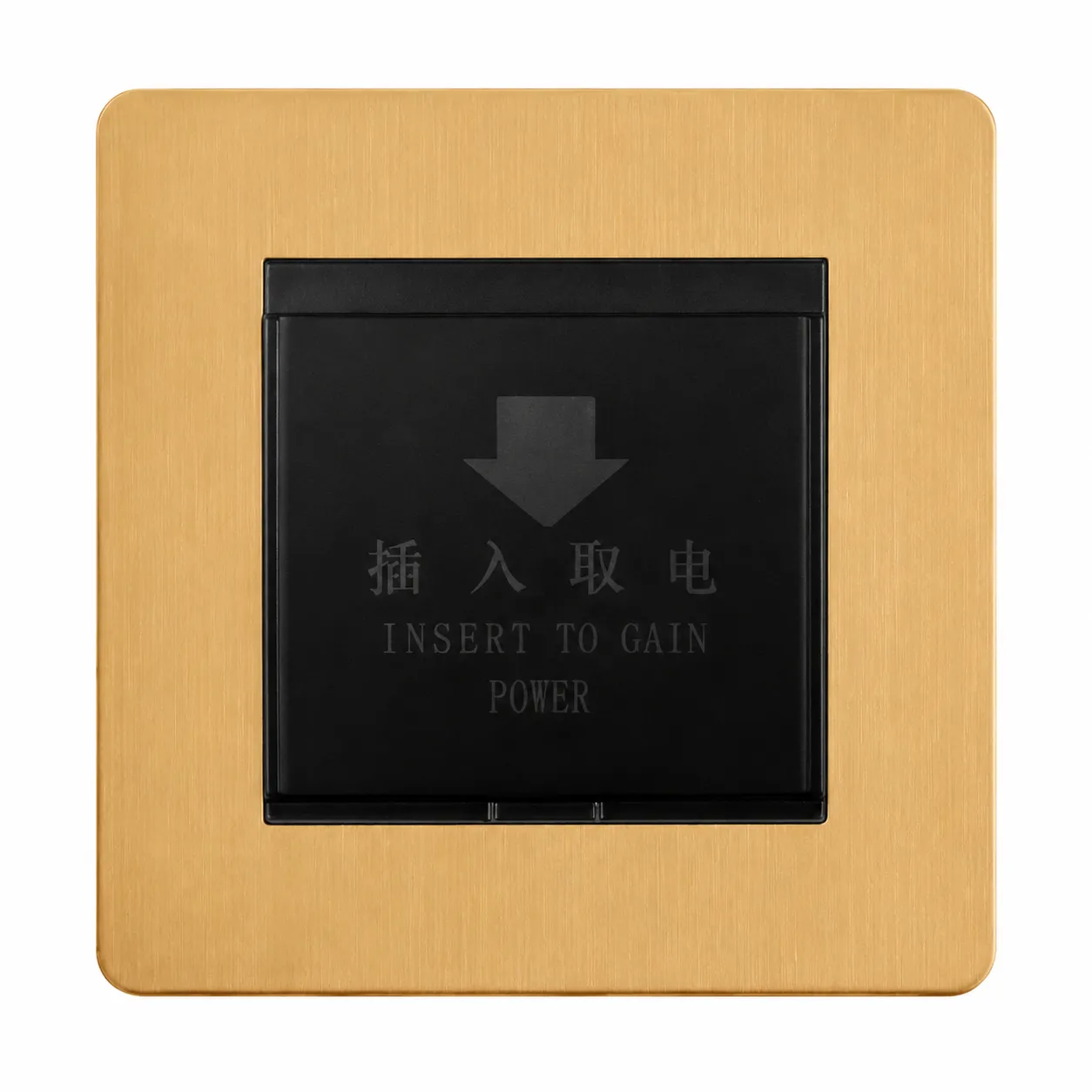 Brushed Gold Stainless Steel Hotel Key Card Power Switch